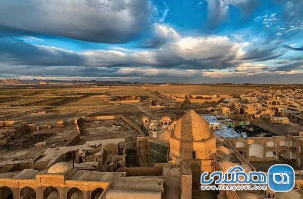 نائین می تواند یکی از مقاصد مجذوب کننده گردشگری در فصل پاییز باشد نائین می تواند یکی از مقاصد مجذوب کننده گردشگری در فصل پاییز باشد